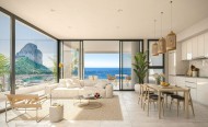 En construcción - Apartamento - Calpe